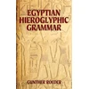 KNYGA Gunther Roeder Egyptian Hieroglyphic Grammar