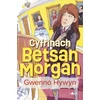 KNYGA Gwenno Hywyn Cyfrinach Betsan Morgan