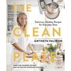 KNYGA Gwyneth Paltrow Clean Plate