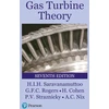 KNYGA H Cohen Gas Turbine Theory