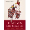 KNYGA Hafiz's Little Book of Life