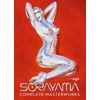 KNYGA Hajime Sorayama Complete Masterworks