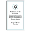 KNYGA Hannah Arendt Eichmann and the Holocaust