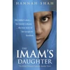 KNYGA Hannah Shah Imam's Daughter