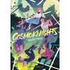 KNYGA Hannah Templer Cosmoknights (Book Two)