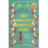 KNYGA Harini Nagendra Bangalore Detectives Club