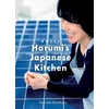 KNYGA Harumi Kurihara Harumi's Japanese Kitchen