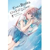 KNYGA Harunadon Even a Replica Can Fall in Love, Vol. 1