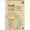 KNYGA Hassan Blasim Iraq+100
