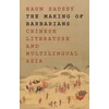 KNYGA Haun Saussy Making of Barbarians