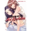 KNYGA Hazuki Takeoka Chasing After Aoi Koshiba 4
