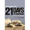 KNYGA Heather Marie Stur 21 Days to Baghdad