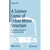 KNYGA Hehua Zhu Science Comic of Urban Metro Structure