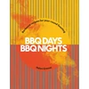 KNYGA Helen Graves BBQ Days, BBQ Nights, Barbecue Recipes for Year-Round Feasting