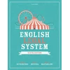 KNYGA Helen Rutherford English Legal System