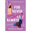 KNYGA Helena Greer For Never & Always