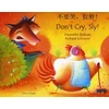 KNYGA Henriette Barkow Don't Cry Sly in Chinese and English