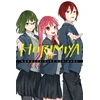 KNYGA Hero Horimiya, Vol. 14