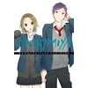 KNYGA Hero Manga Author Horimiya, Vol. 11