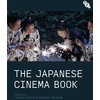 KNYGA Hideaki Fujiki Japanese Cinema Book