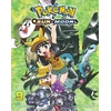 KNYGA Hidenori Kusaka Pokemon: Sun &amp; Moon, Vol. 9