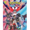KNYGA Hidenori Kusaka Pokemon: Sword &amp; Shield, Vol. 9