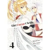 KNYGA Hiiro Akikaze Great Cleric 4