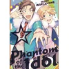 KNYGA Hijiki Isoflavone Phantom of the Idol 3