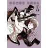 KNYGA Himuro Grace Rosa Vol.1