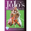 KNYGA Hirohiko Araki JoJo's Bizarre Adventure: Part 4--Diamond Is Unbreakable, Vol. 7