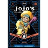 KNYGA Hirohiko Araki JoJo's Bizarre Adventure: Part 3--Stardust Crusaders, Vol. 4
