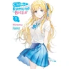 KNYGA Hiromu Chitose Is in the Ramune Bottle, Vol. 5