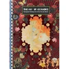 KNYGA Hiroshi Unno Art of Decadence