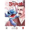 KNYGA Hiroto Wada Stitch &amp; The Samurai Vol. 3