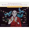 KNYGA Extraordinary Life of His Holiness the Fourteenth Dalai Lama