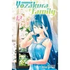 KNYGA Hitsuji Gondaira Mission: Yozakura Family, Vol. 12