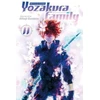 KNYGA Hitsuji Gondaira Mission: Yozakura Family, Vol. 11