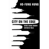 KNYGA Ho Fung Hung City on the Edge