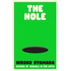 KNYGA Hole