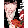 KNYGA Homura Kawamoto Kakegurui - Compulsive Gambler -, Vol. 6