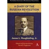 KNYGA Houghteling James DIARY OF THE RUSSIAN REVOLUTION