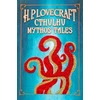 KNYGA Howard Phillips Lovecraft H. P. Lovecraft Cthulhu Mythos Tales (Keepsake Edition)