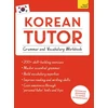 KNYGA Hugh Flint Korean Tutor: Grammar and Vocabulary Workbook (Learn Korean with Teach Yourself)