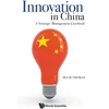 KNYGA Hugh Thomas Innovation In China: A Strategic Management Casebook