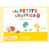 KNYGA Hugues Denisot Les Petits Loustics 1 - Cahier d'activites