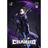 KNYGA Hybe 7FATES: CHAKHO, Vol. 2 (comic)
