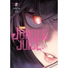 KNYGA Hyeong Eun Jungle Juice, Vol. 2