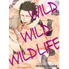 KNYGA Hyougo Kijima Wild Wild Wildlife