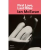 KNYGA Ian Mcewan First Love, Last Rites