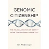 KNYGA Ian Mcgonigle Genomic Citizenship